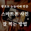 사천전자 이미지