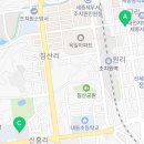 세종청년커뮤니티협동조합