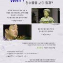 영천정수기 이미지