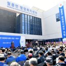 월롱면 행정복지센터 이미지