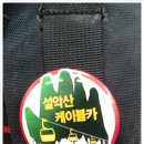 다락곡 이미지