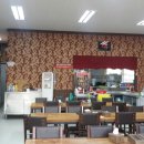 팔구일팔반점 이미지