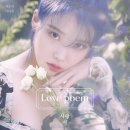 가은피아노학원