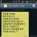 허밍업