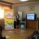 봉서경로당 이미지