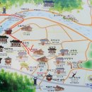 남사리민박 이미지