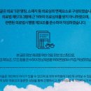 클라리티치과의원 이미지