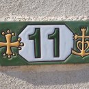 삼천리광명열병합 태양광발전소 | 정인전력주식회사 어떻게 찾을까