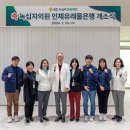 승인의료재단 이미지