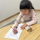 12월 3일 수요일 - 기초학습 이미지
