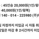 에스케이유 이미지
