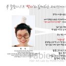 헤어박사 이미지