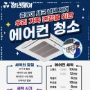 전주전 네이버블로그