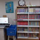 청림동주민센터 이미지