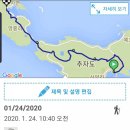 영흥민박 이미지