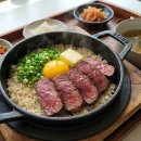 한끼의미학