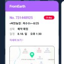 흥덕중앙로 5 이미지