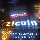 한남노래연습장 이미지