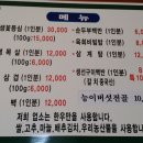 유정가든 네이버블로그