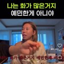 씨유 문수드림파크점 | 여름방학🐠☀️🍉⛱️