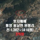 용부농장 이미지