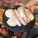 화로 | 인제맛집 | 가성비 좋은 신남원조화로구이 후기