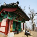 황금산 한우 이미지