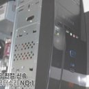 클리닝모니터 이미지