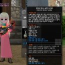 류트로헤어 이미지
