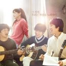 쎄시봉 추억의 음악여행 이미지