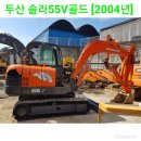 골드솔라