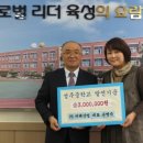 ㈜미래산업 이미지