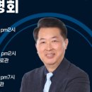 씨앤씨6관학원