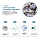 이안과의원 이미지