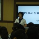 청명초등학교 이미지