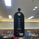 신해물짬뽕 이미지