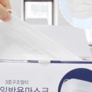 몰365