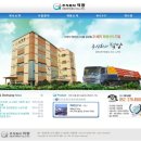 (주)화성 경산3공장