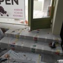 씨유행당한진점 이미지