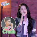 아이유의 팔레트 추출 음원 공유 - Rush Hour, 자장가 (+ 아이유님 어떻게 지내) 이미지