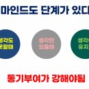 파시어님 <부린이 빅피쳐> 특강 후기