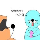 어바웃어스 이미지