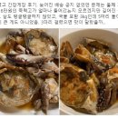 월하 정동 이미지