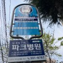 개금2동-3 이미지