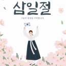 만세협동조합 이미지