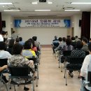 교2동주민센터 2층 이미지