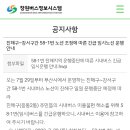강서구-58 Daum카페