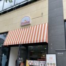 민진할인마트 | 둔산동 다이어트 샌드위치&샐러드 맛집 프루티아
