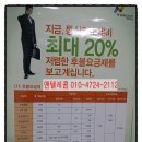 성심텔레콤 이미지