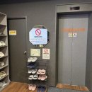 파프리카짐 이미지